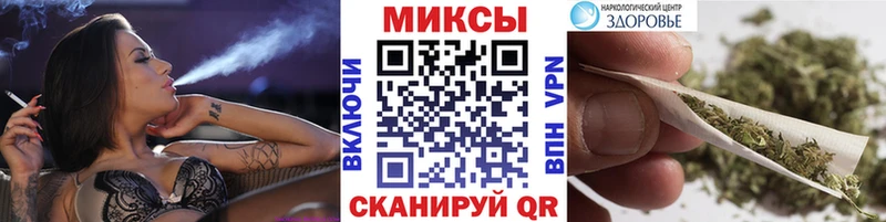 БУТИРАТ бутандиол  наркотики  Пестово 