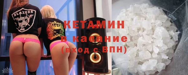 mdpv Покровск