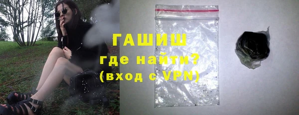 mdpv Покровск