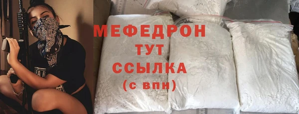 a pvp Покачи