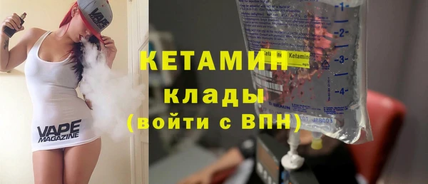 mdpv Покровск