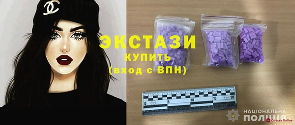 mdpv Покровск