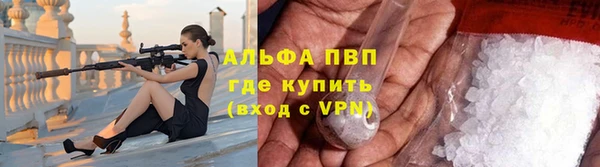 mdpv Покровск