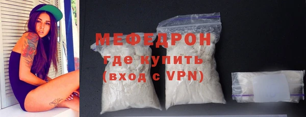 a pvp Покачи