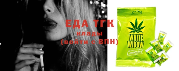 шишки Покров