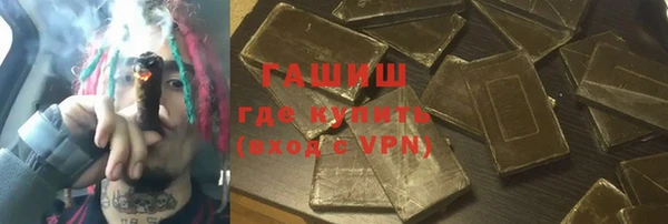 mdpv Покровск
