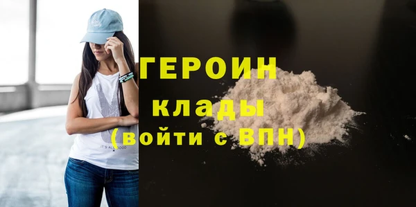 шишки Покров
