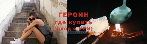 a pvp Покачи