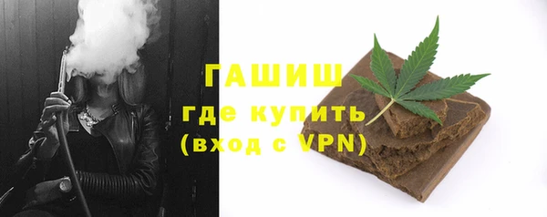 mdpv Карабаново
