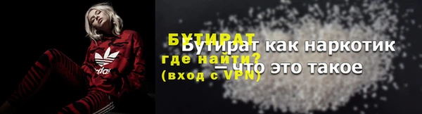 a pvp Покачи