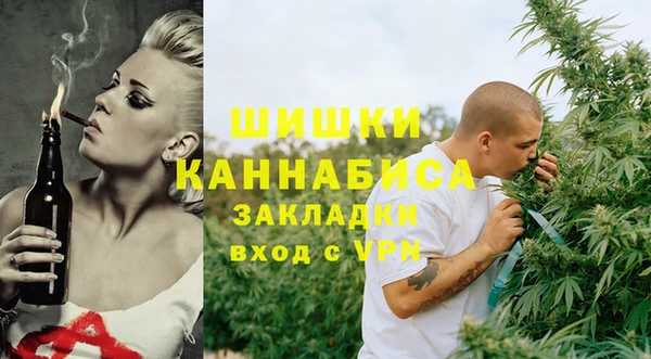 не бодяженный Пестово