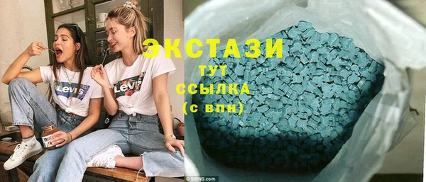 mdpv Покровск