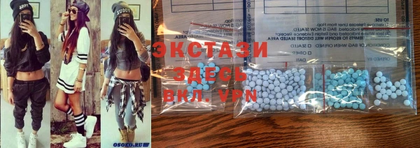 a pvp Покачи