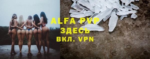 a pvp Покачи