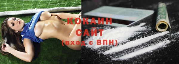 таблы Карабаш