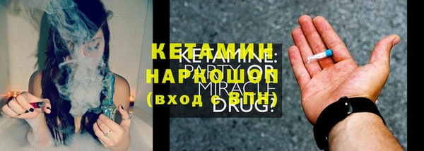 mdpv Покровск