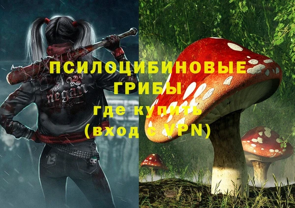 a pvp Покачи